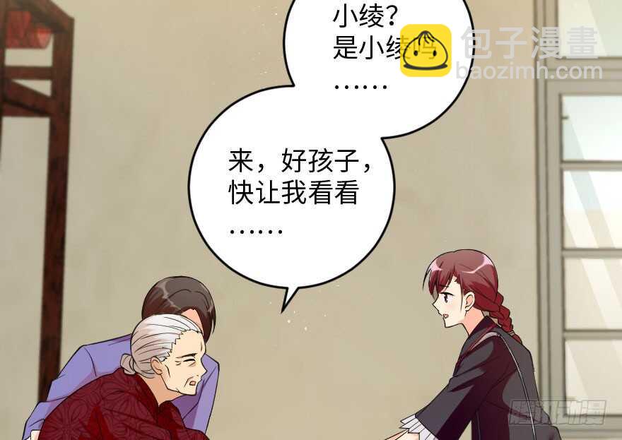第91话(1/3)-第101话