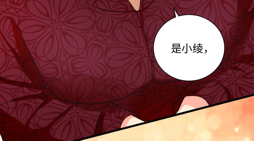 第91话(1/3)-第101话