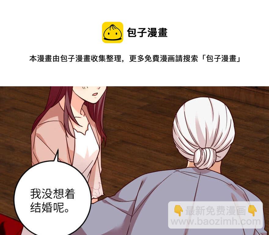 第93话(1/3)-第103话