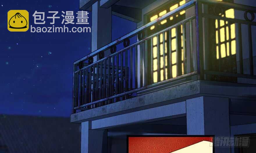 第93话(1/3)-第103话