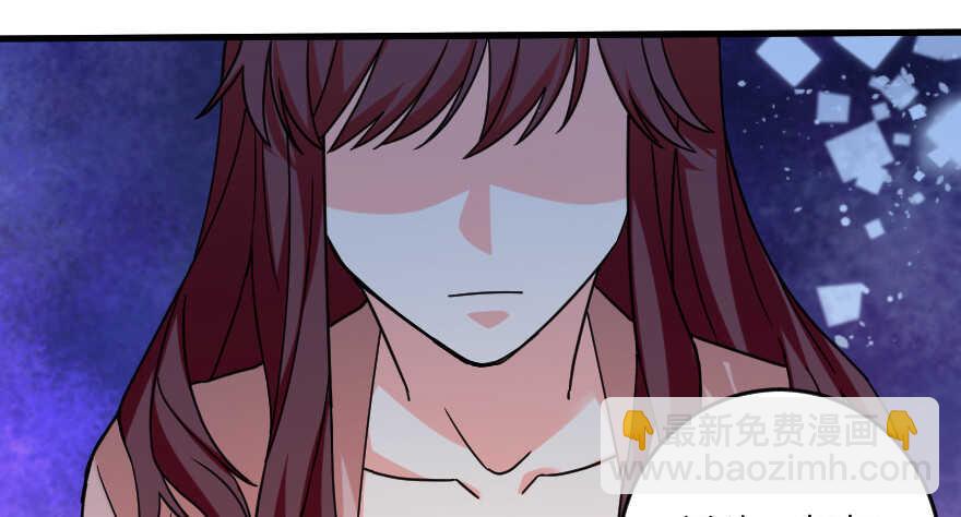 第93话(1/3)-第103话