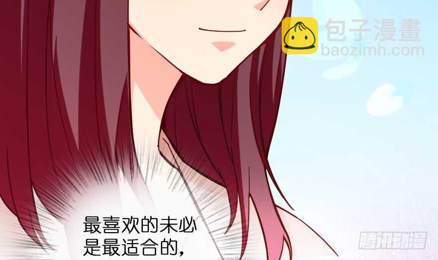 第93话(1/3)-第103话