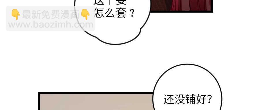 第93话(1/3)-第103话