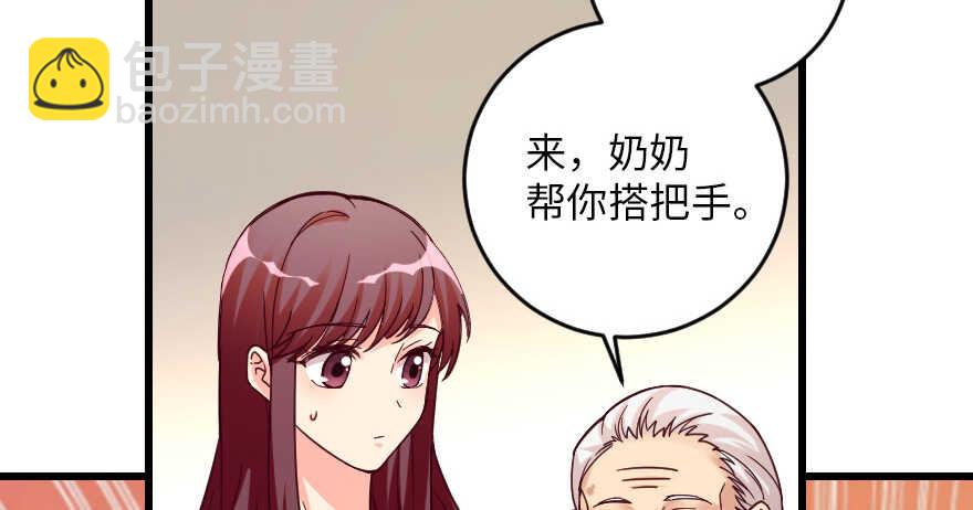 第93话(1/3)-第103话