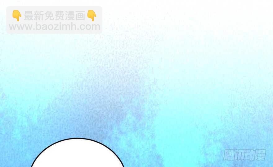 第95话(1/3)-第105话