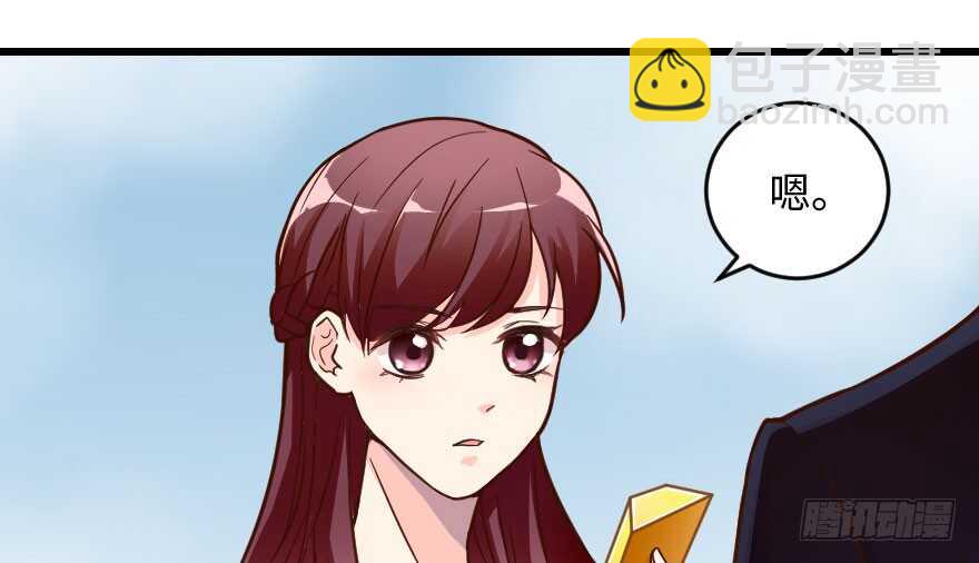 第97话(1/3)-第107话