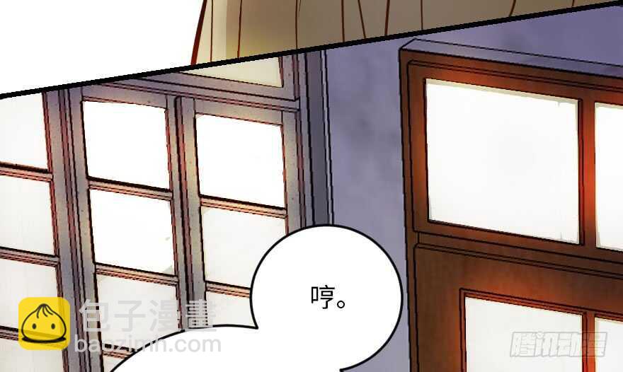 第97话(1/3)-第107话