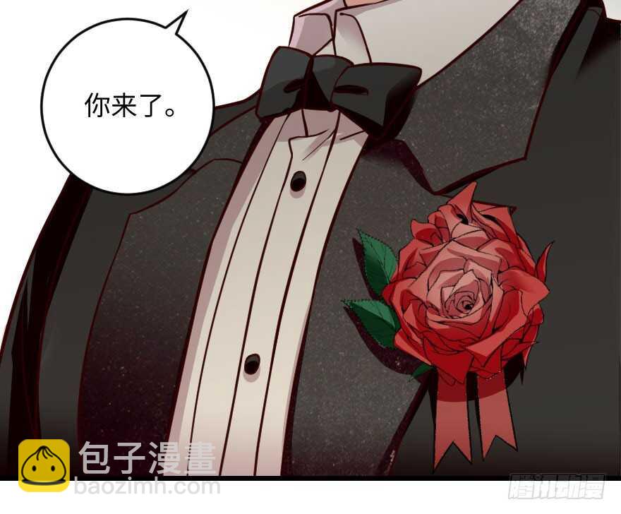 第99话(1/3)-第109话