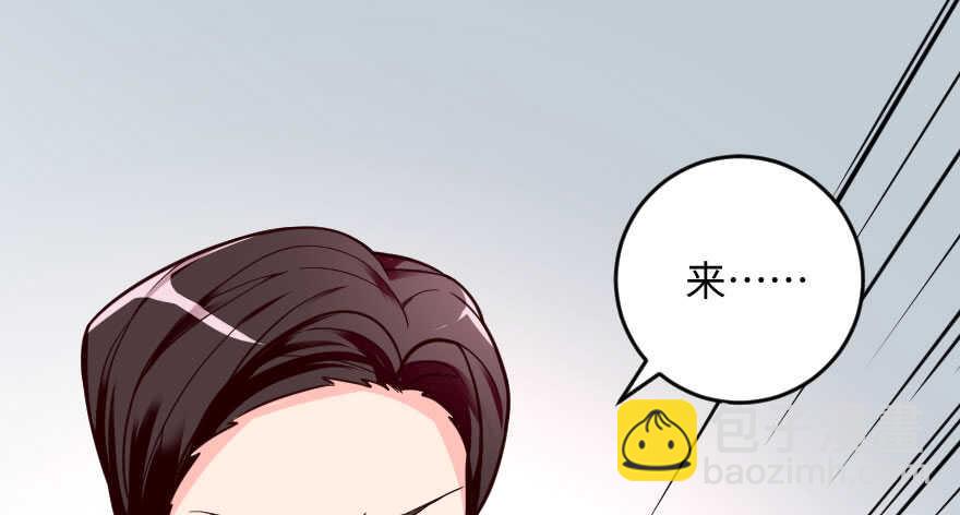 第99话(1/3)-第109话