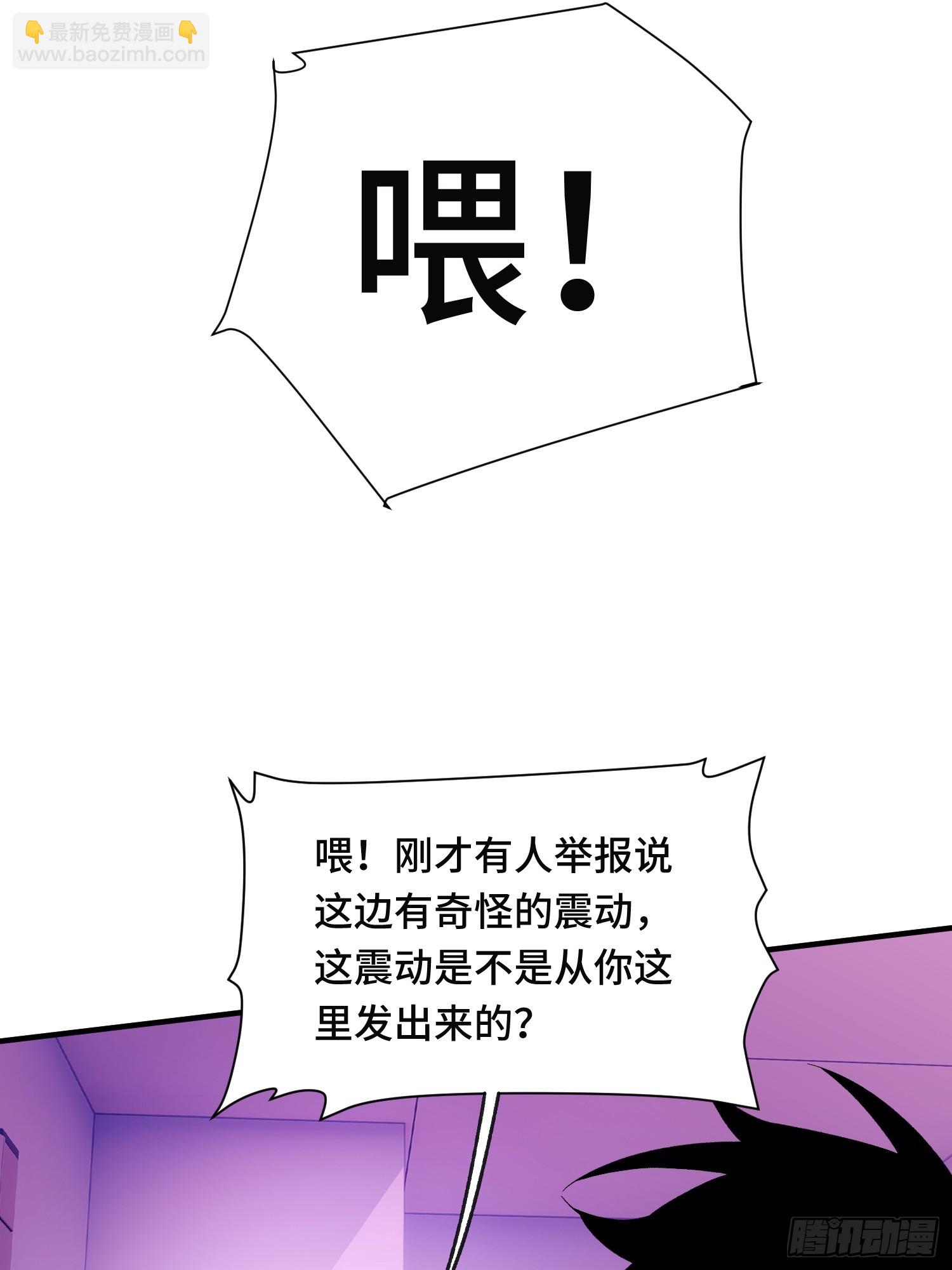 第9话 第一弟子-第11话