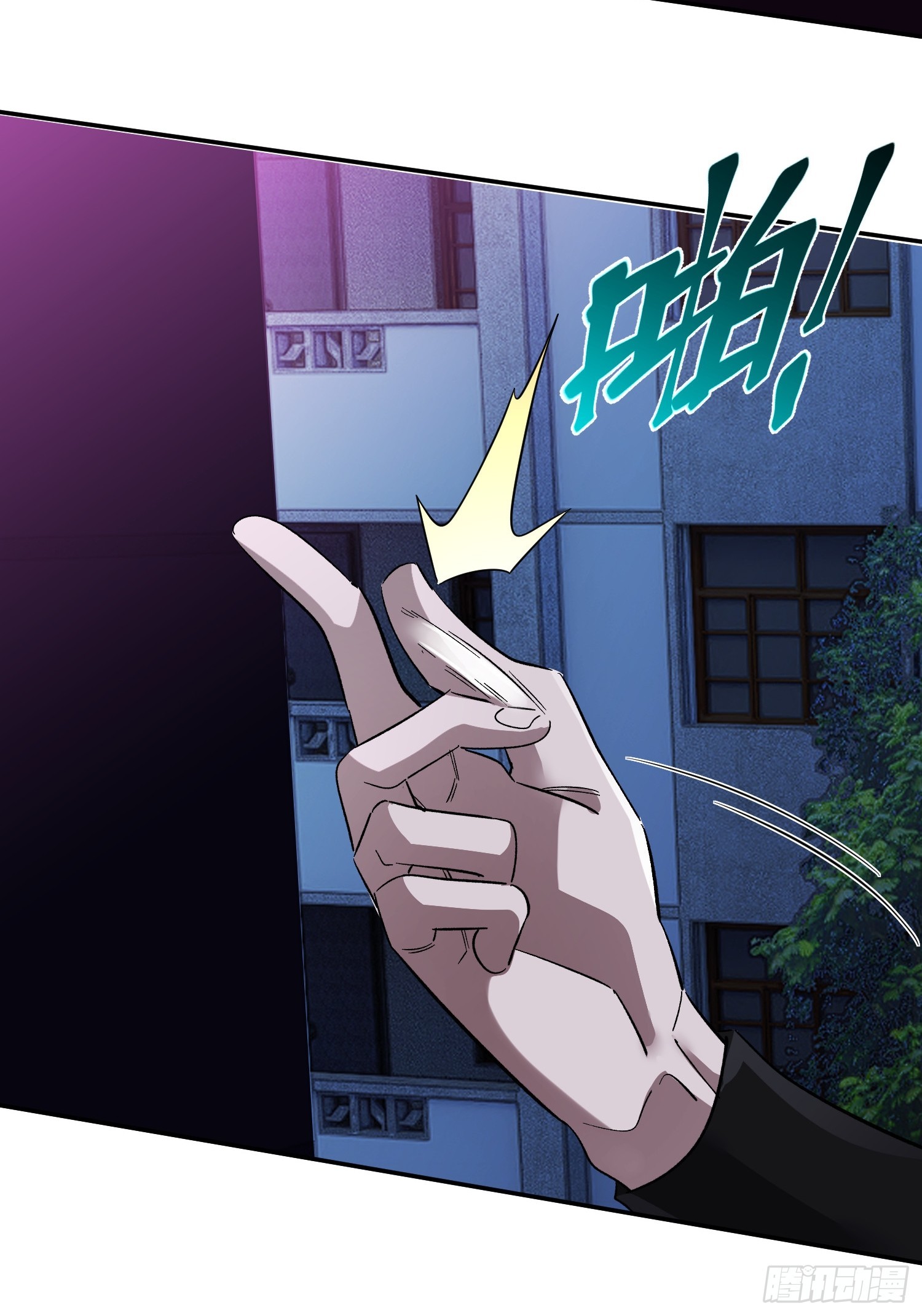 第13话 鸡飞狗跳(1/2)-第15话
