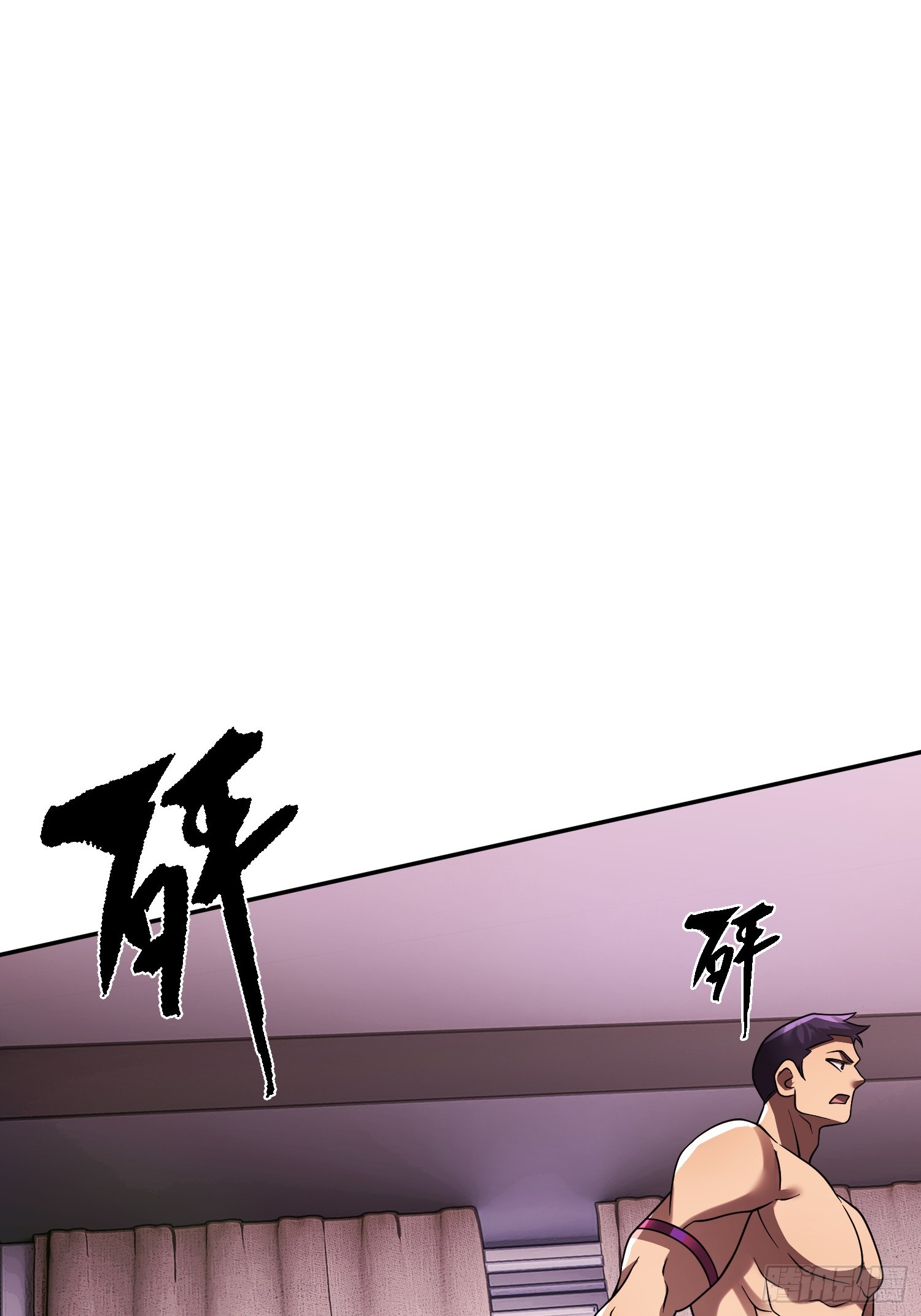 第15话 香艳的邀请(1/2)-第17话