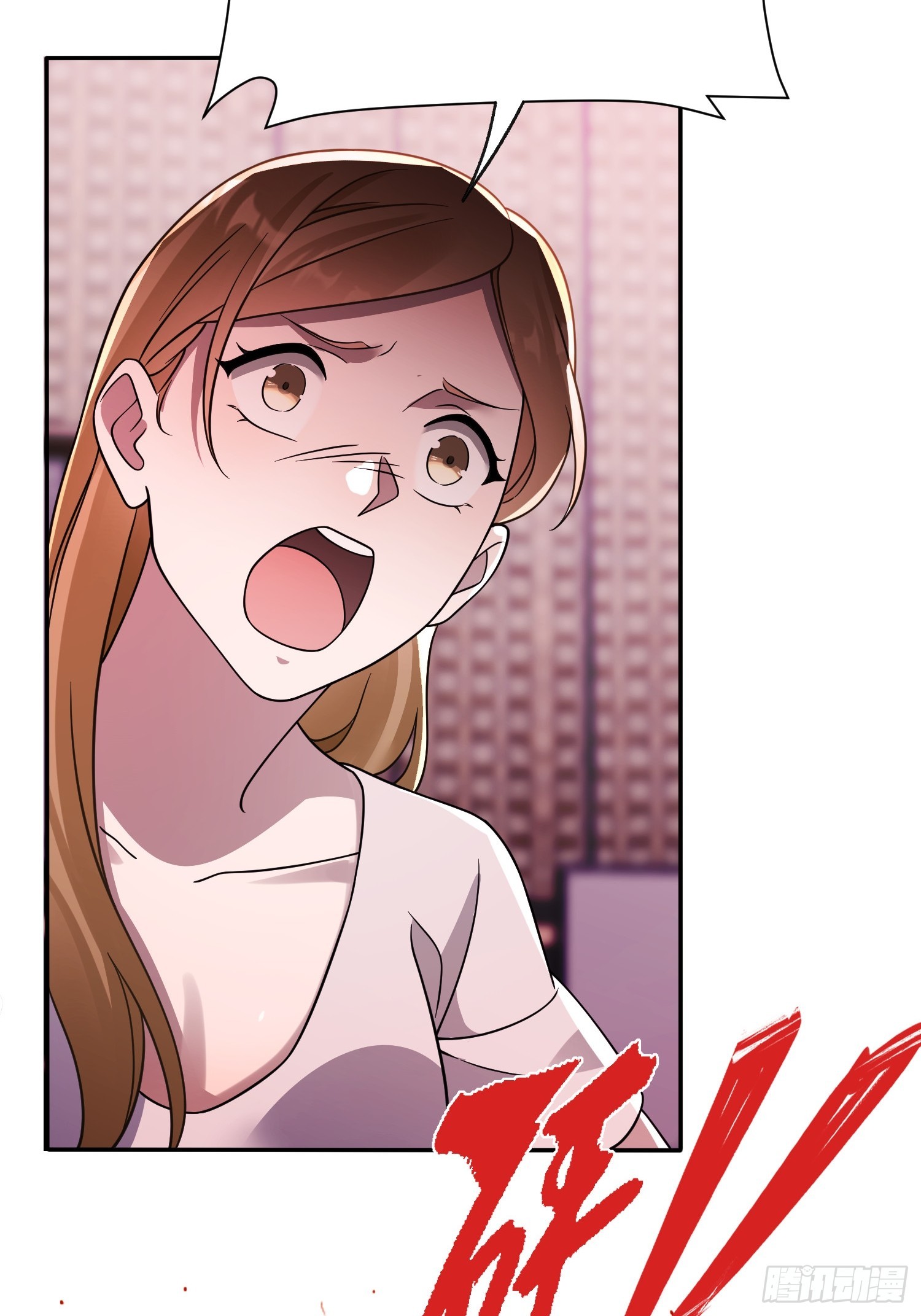 第15话 香艳的邀请(1/2)-第17话