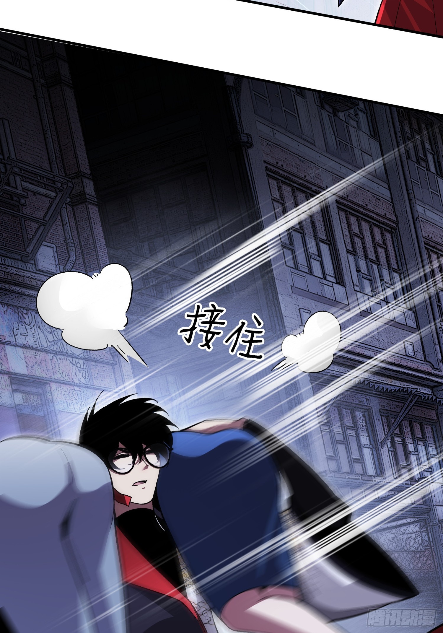 第19话 对决(1/2)-第21话