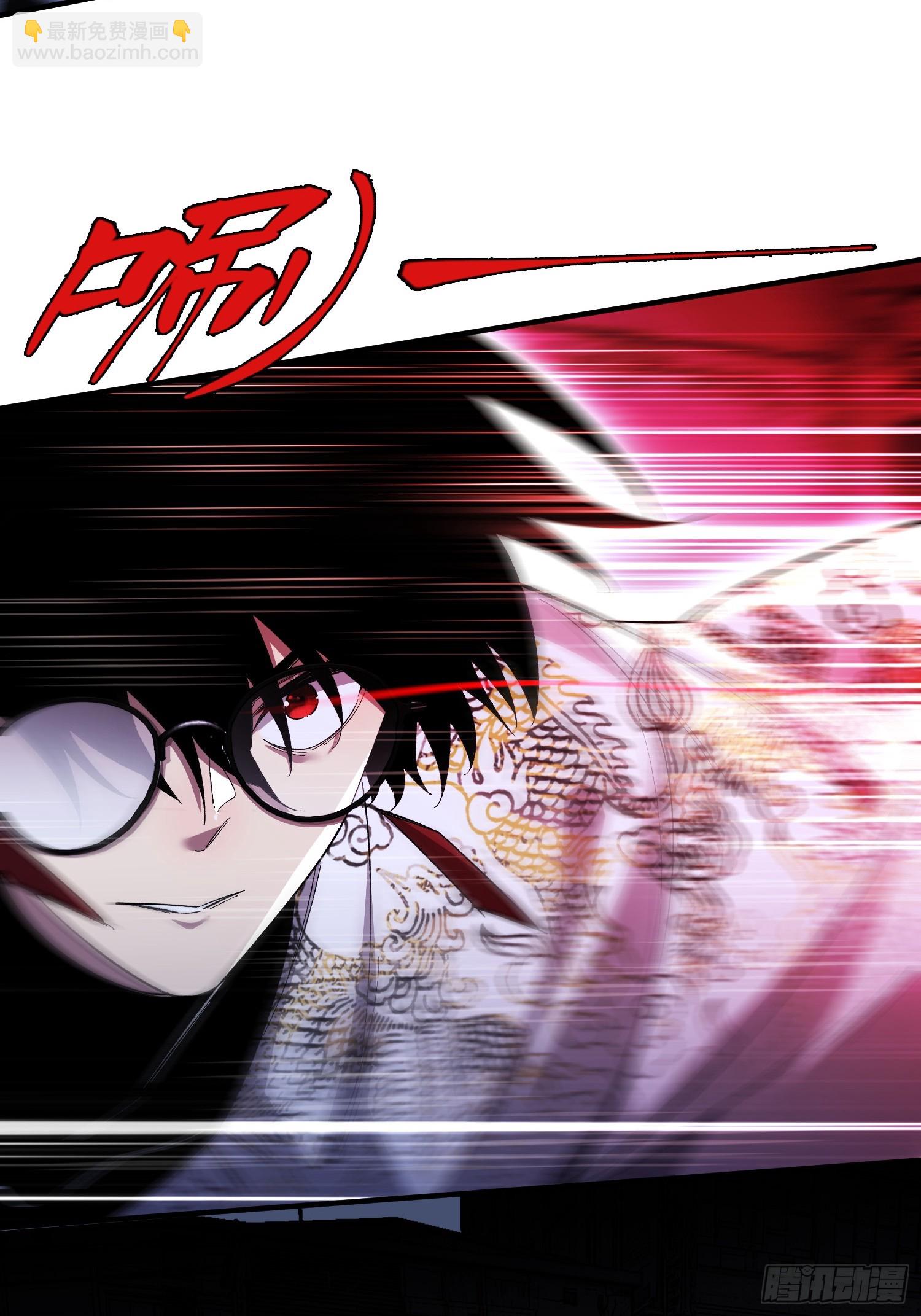 第19话 对决(1/2)-第21话