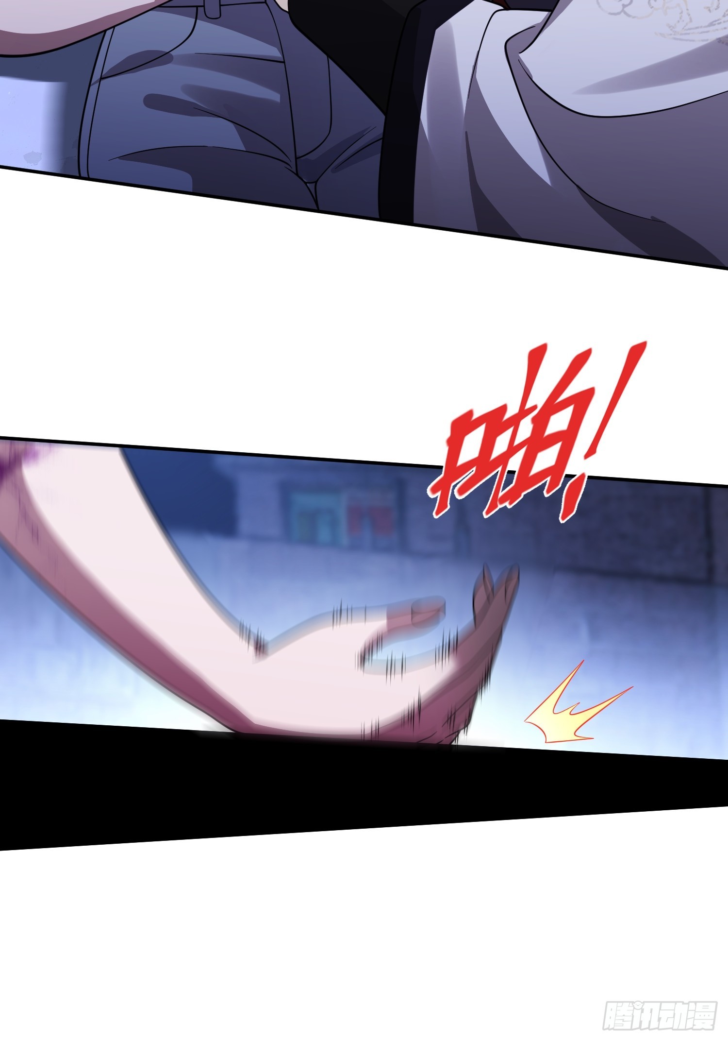 第21话 第二刻印-第23话