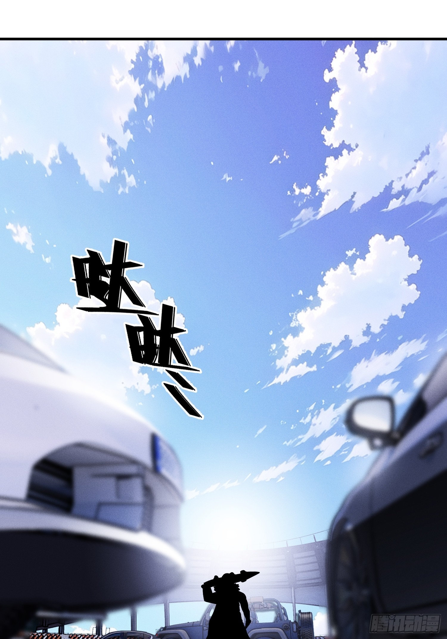 第25话 狂飙-第27话