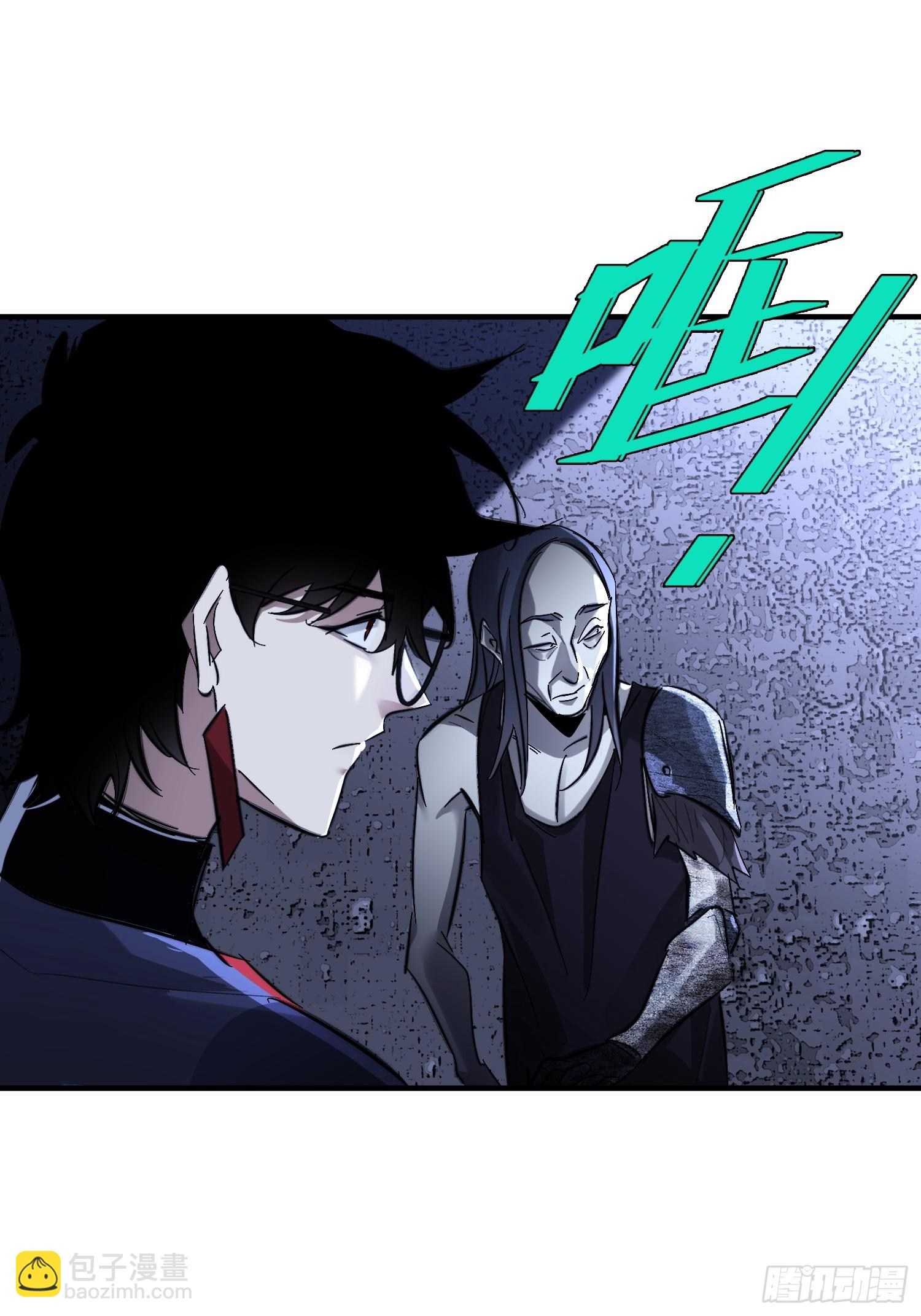 第1话 浑浊不堪的新神州(1/3)-第3话