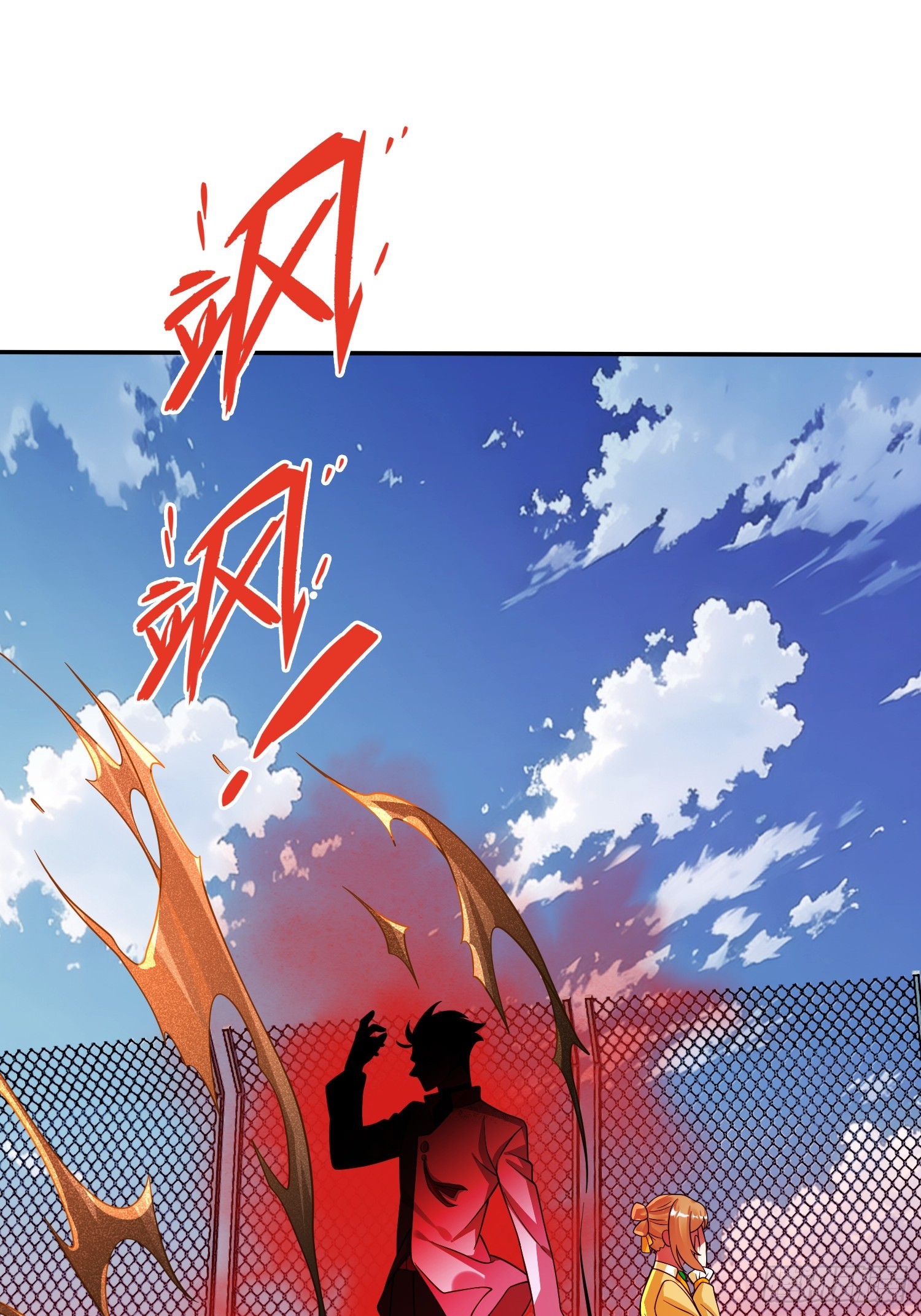 第27话 遭遇-第29话