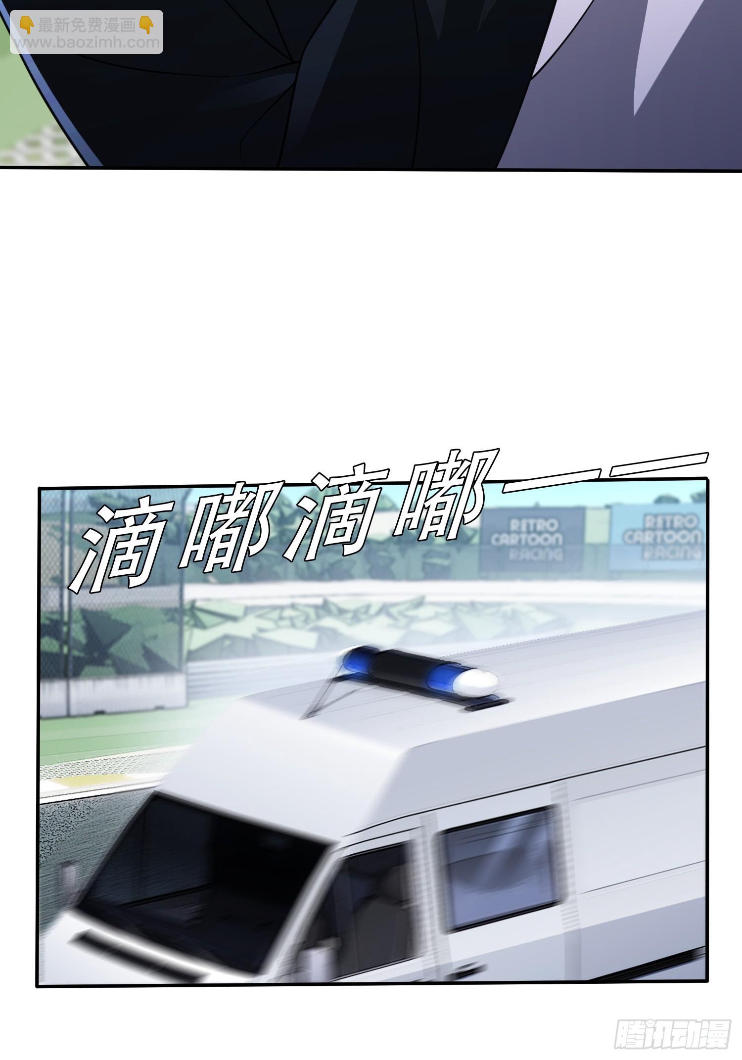 第27话 遭遇-第29话