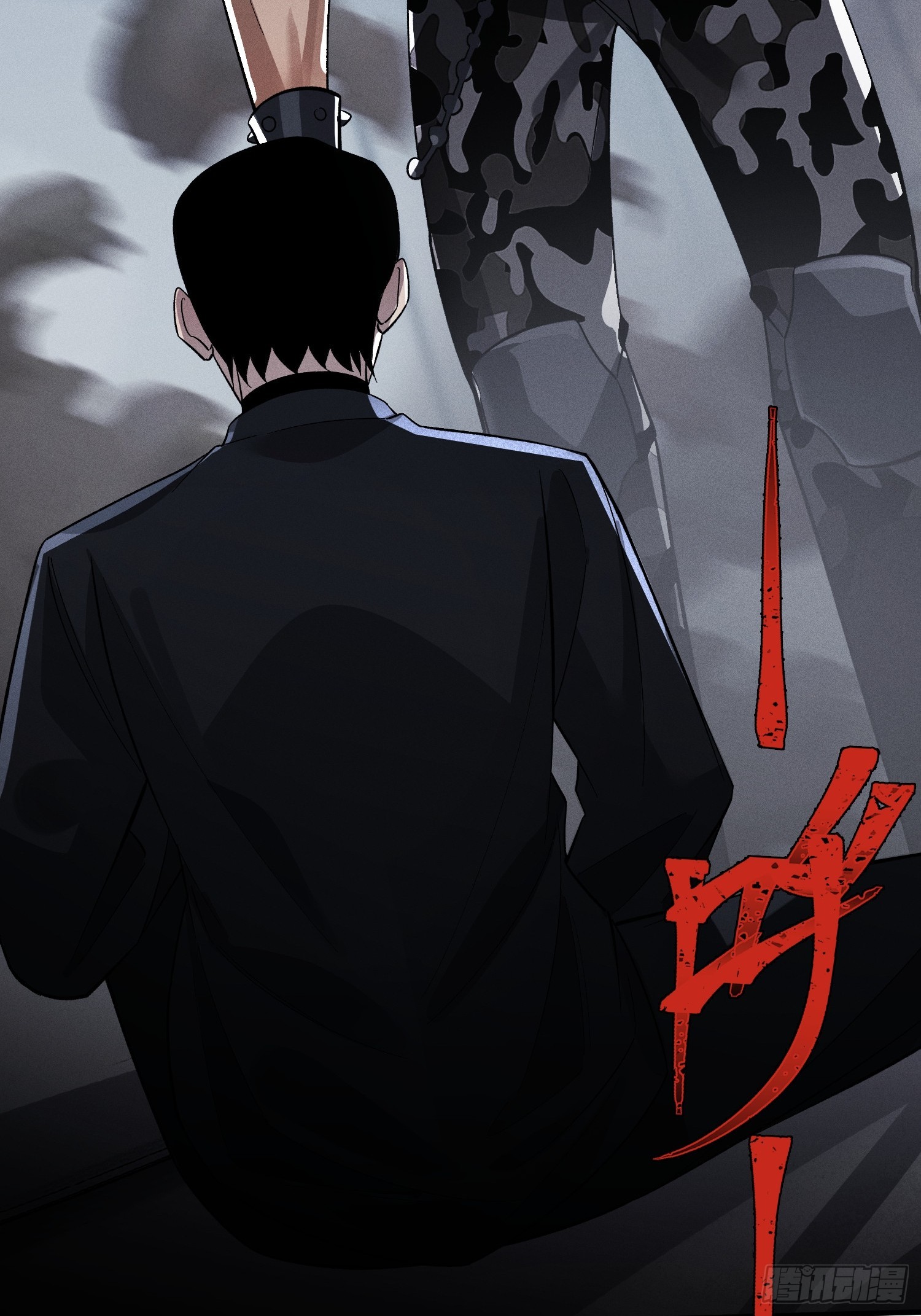 第27话 遭遇-第29话