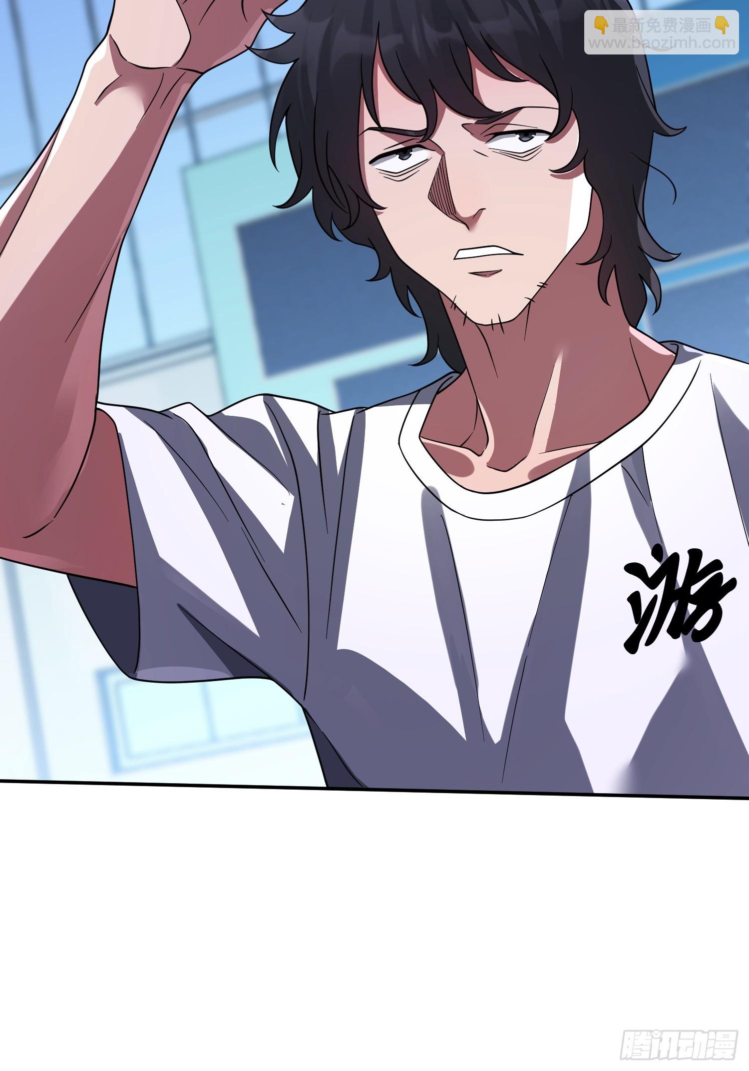 第31话 邀约-第33话