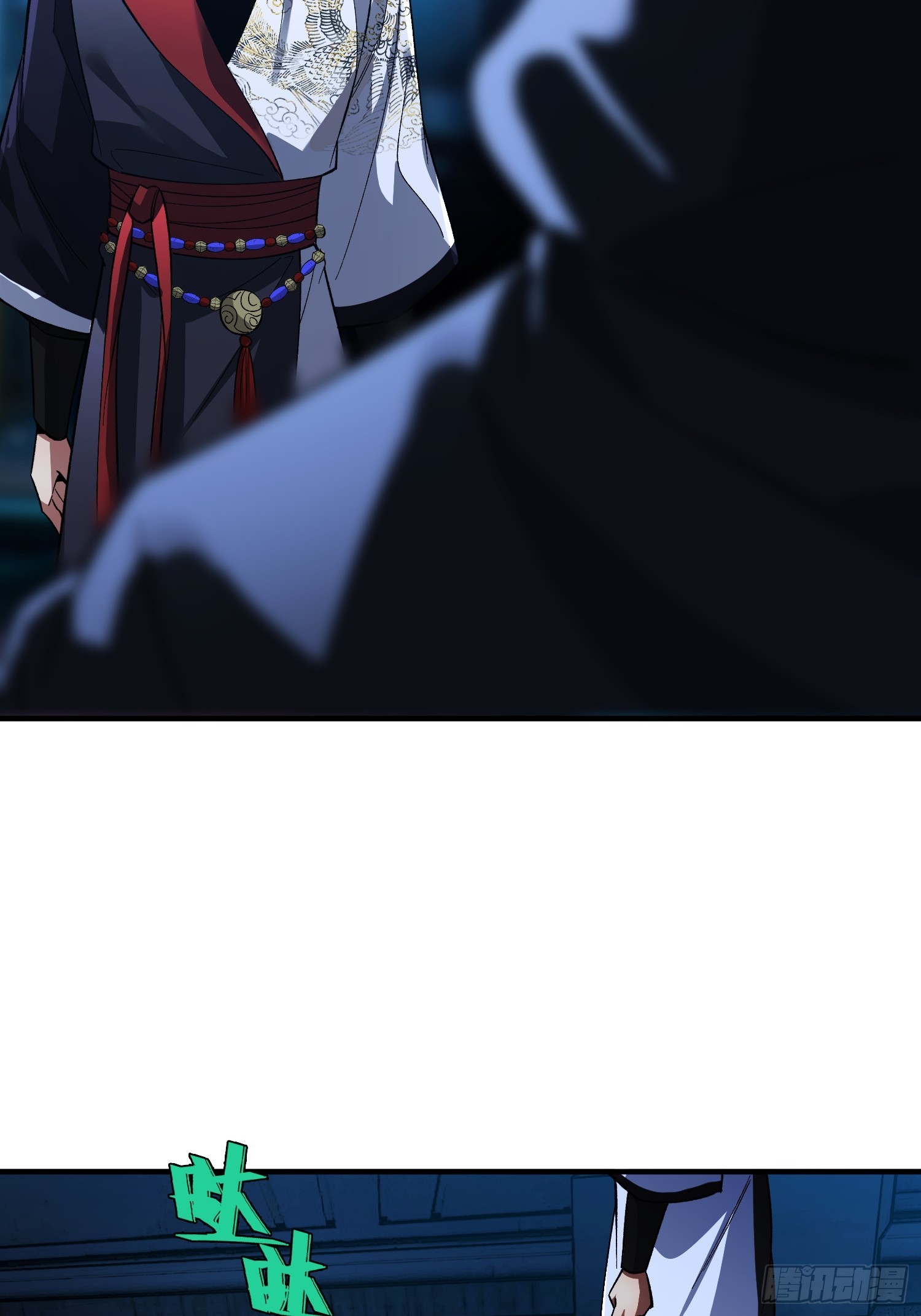 第31话 邀约-第33话