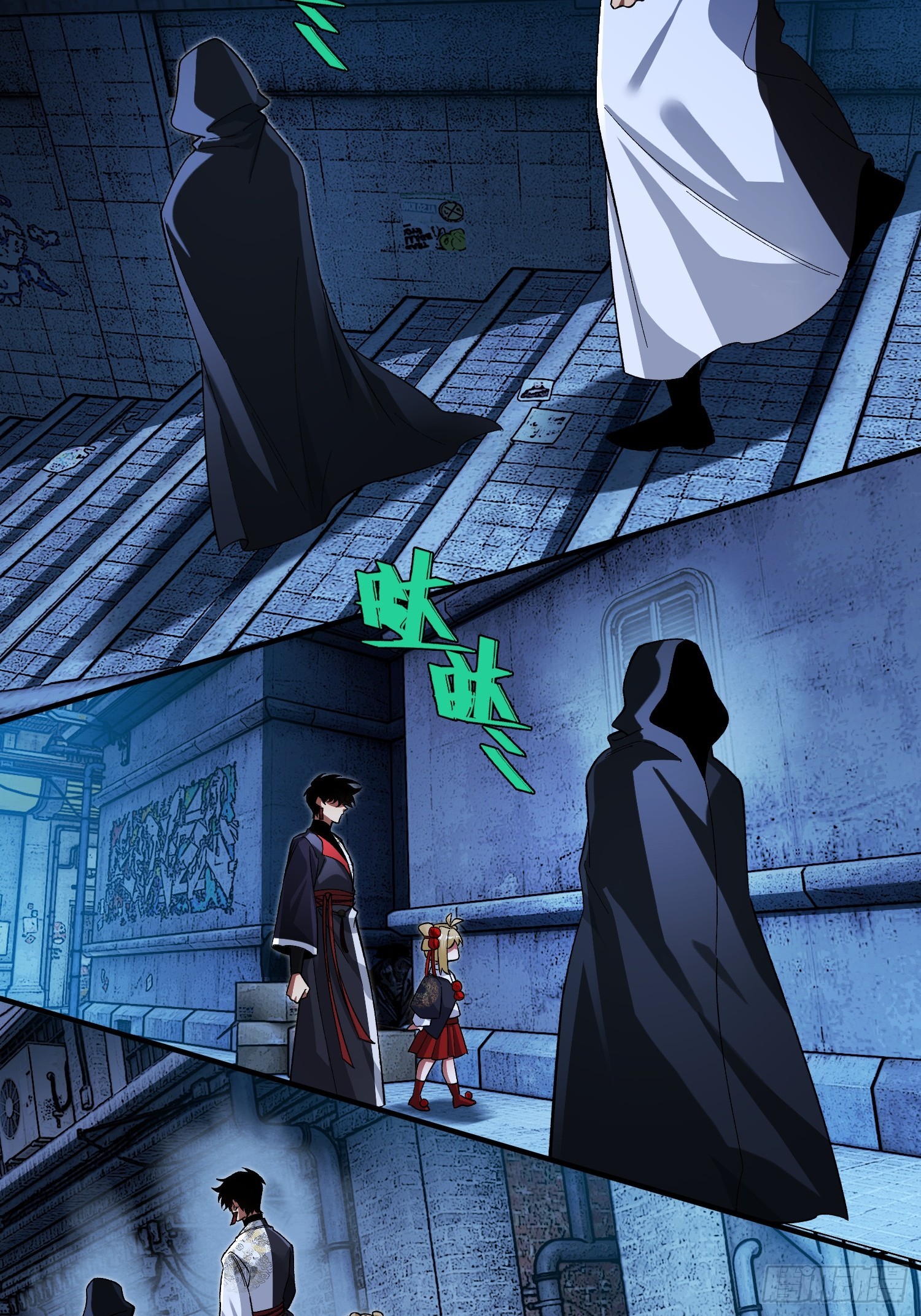 第31话 邀约-第33话