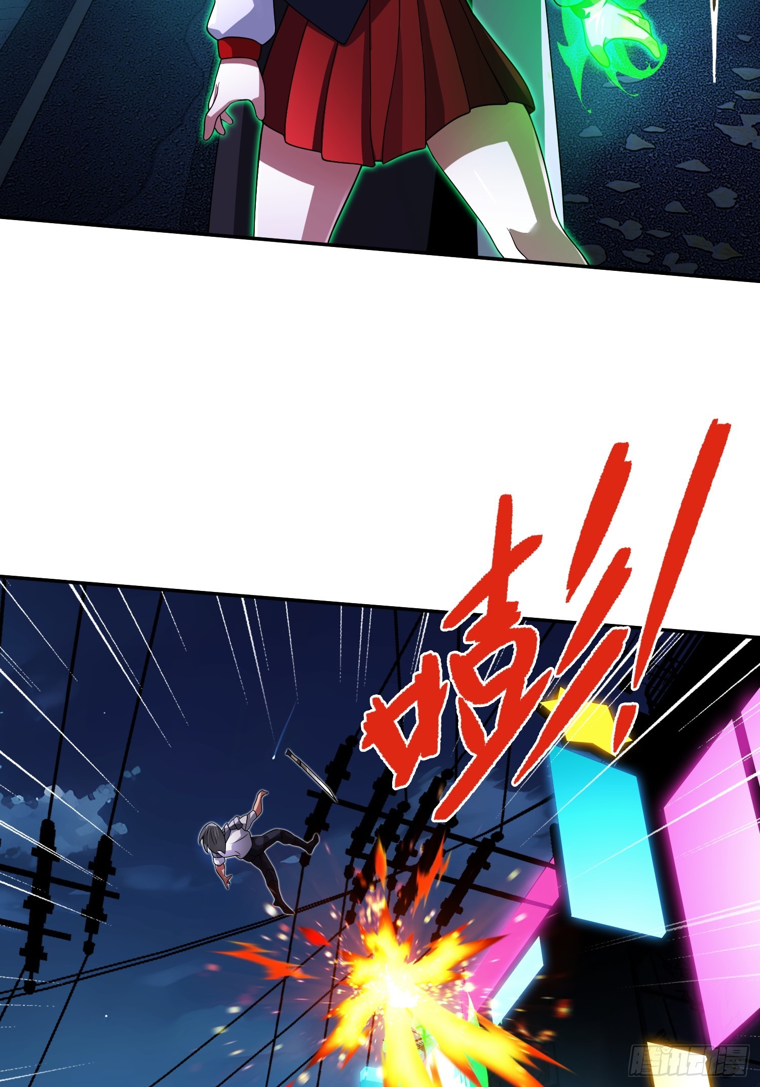 第33话 游戏高手(1/2)-第35话