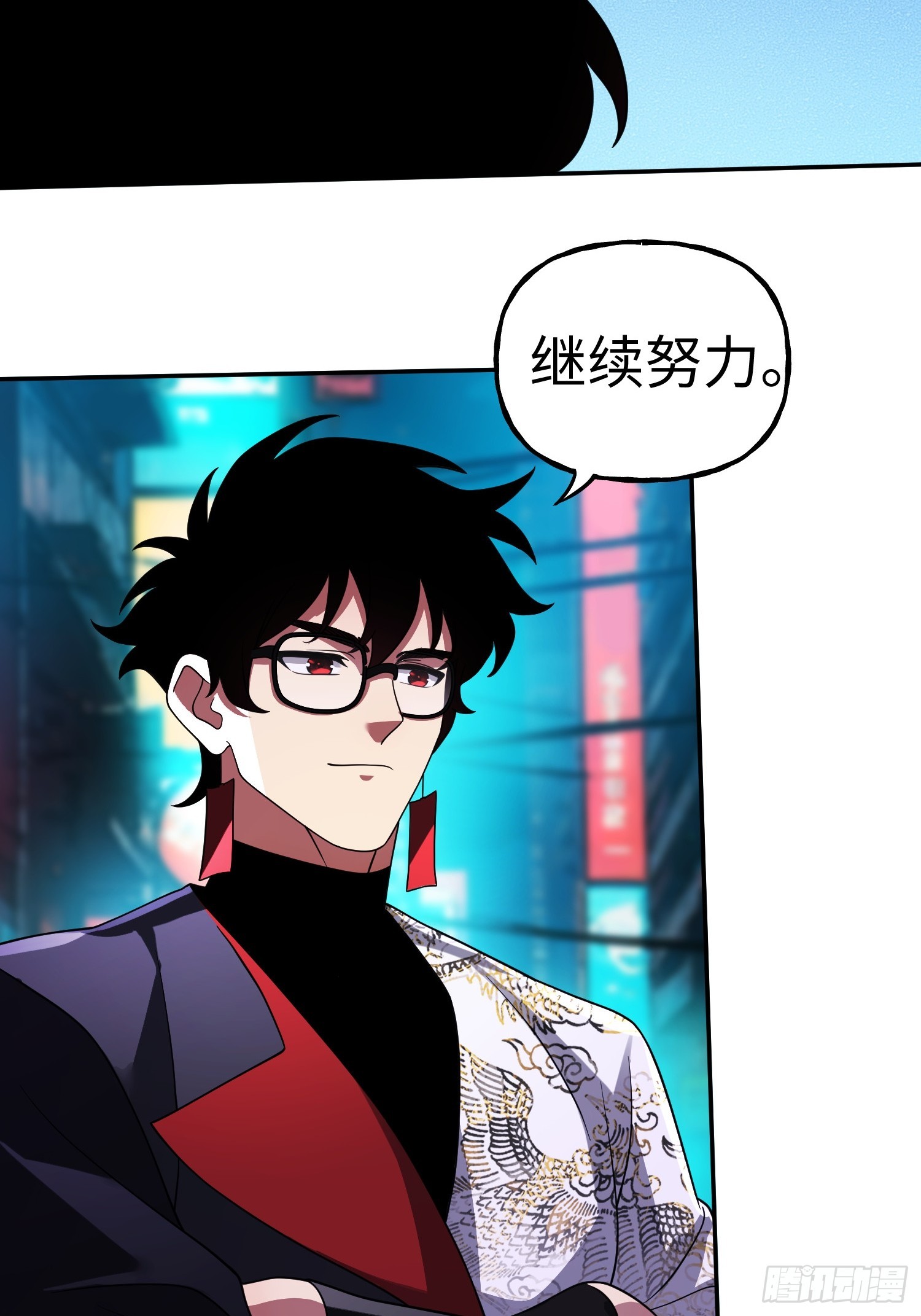 第33话 游戏高手(1/2)-第35话