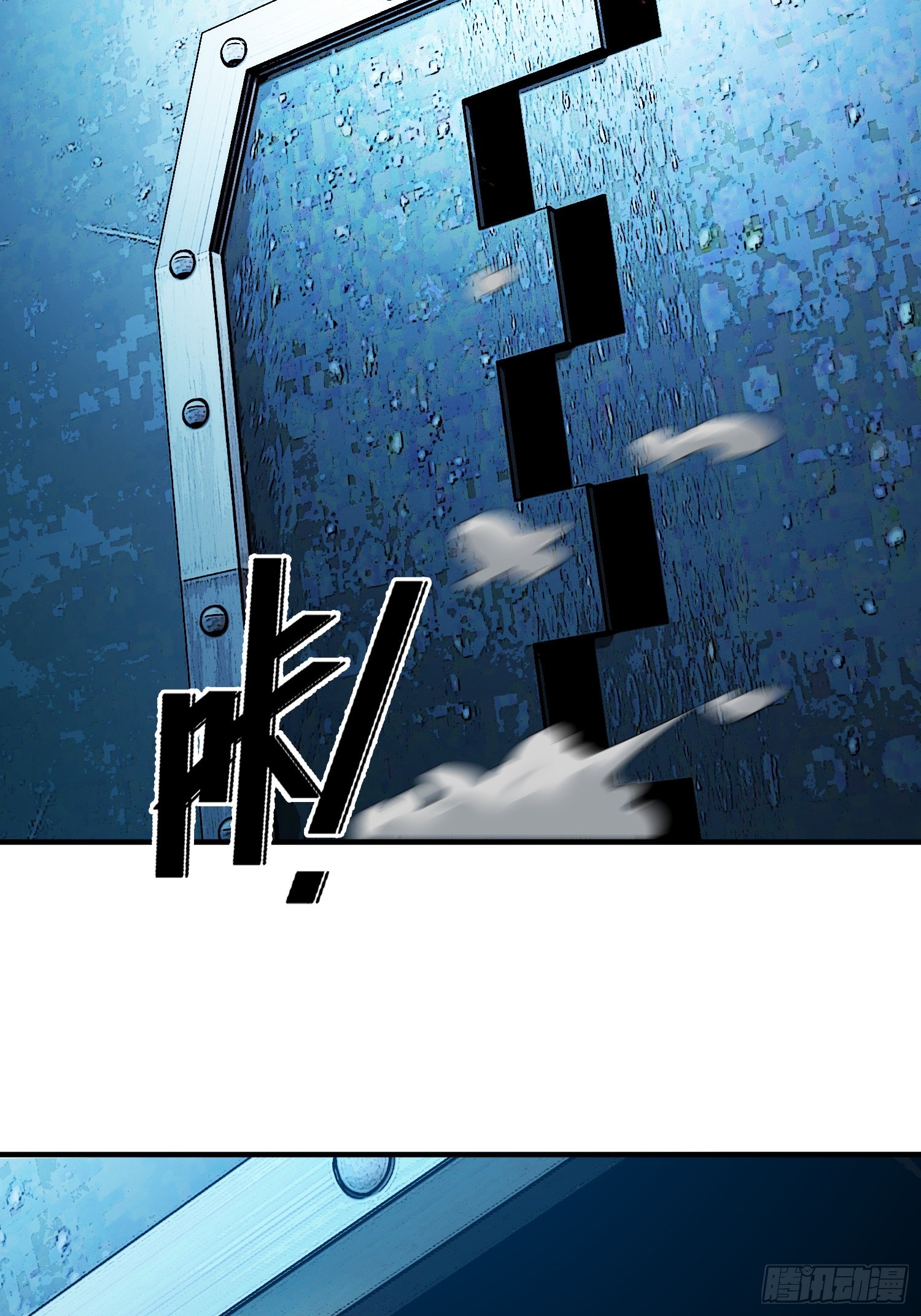 第33话 游戏高手(1/2)-第35话