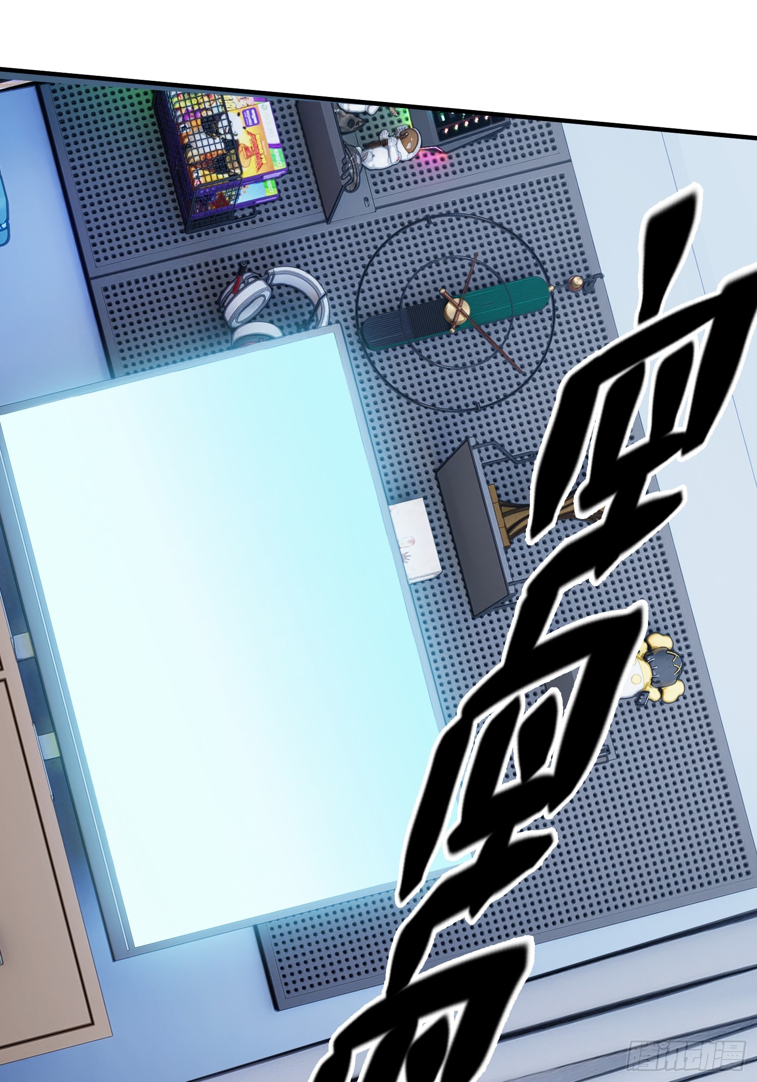 第33话 游戏高手(1/2)-第35话