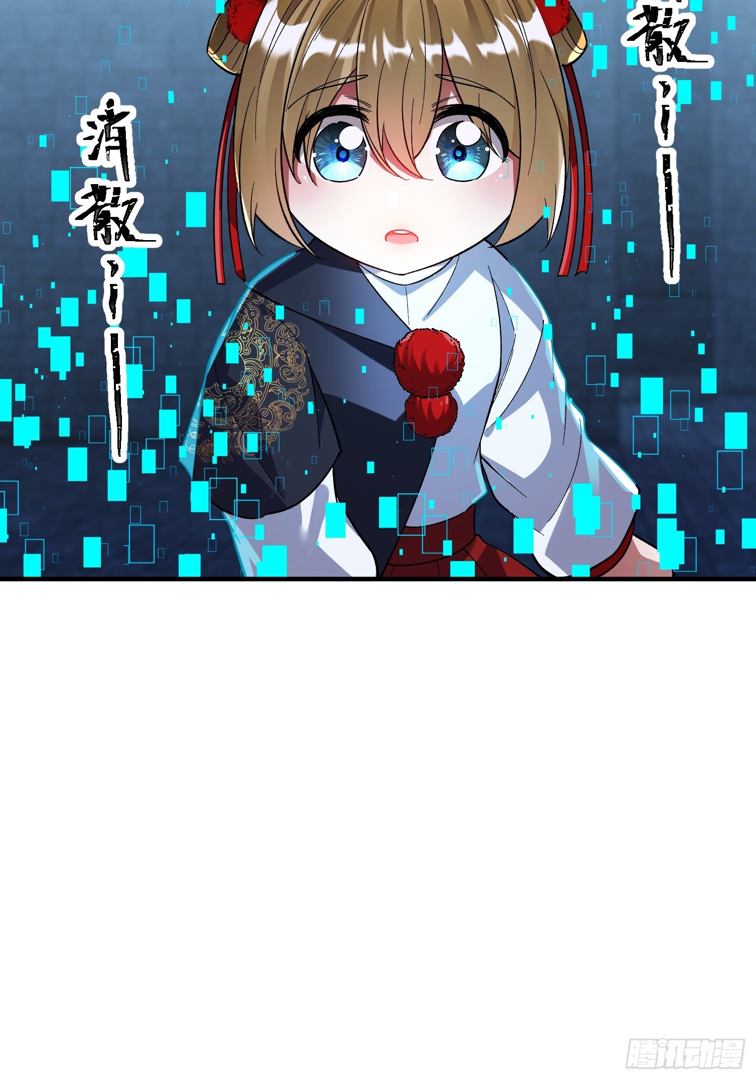 第35话 将计就计(1/2)-第37话