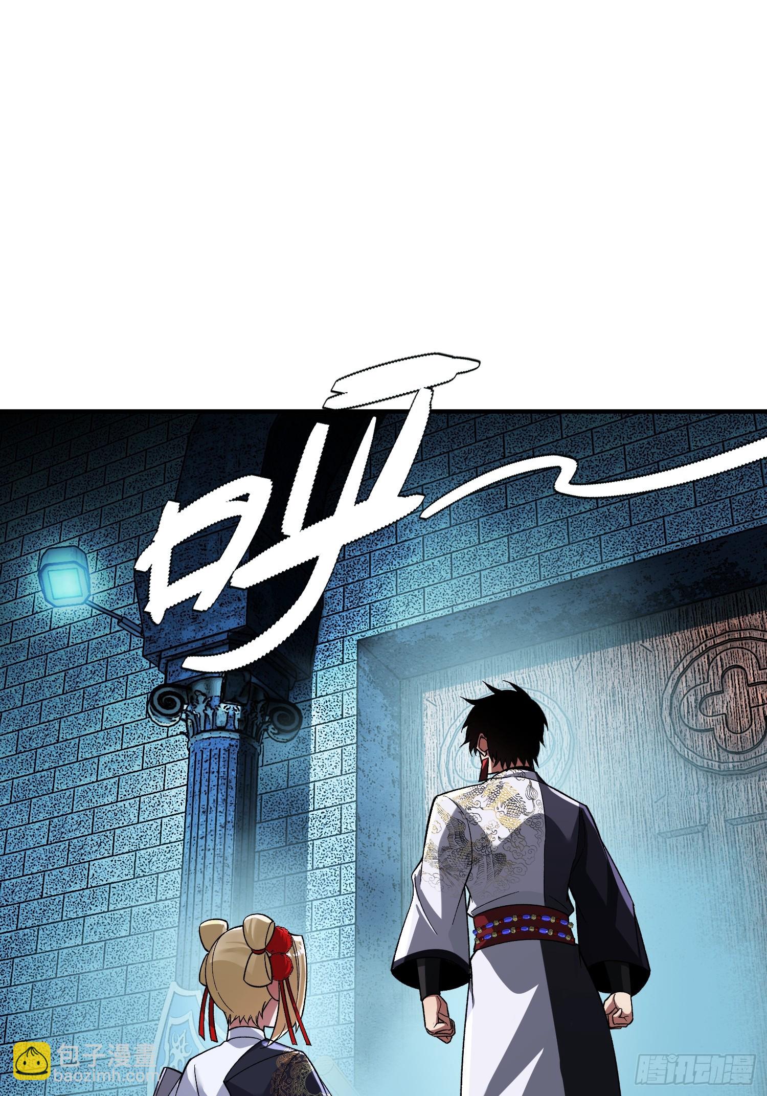 第35话 将计就计(1/2)-第37话