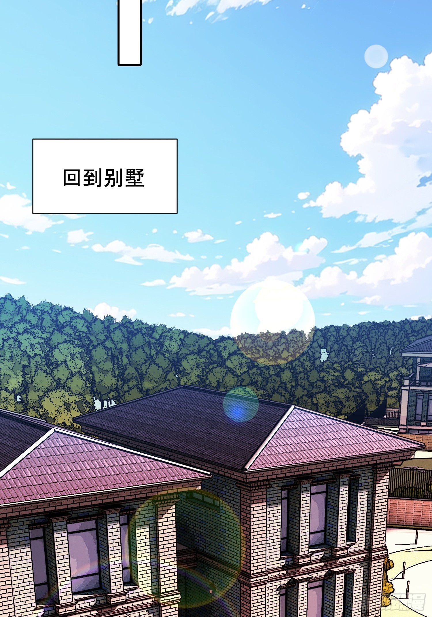 第39话 瓮中捉鳖(1/2)-第41话