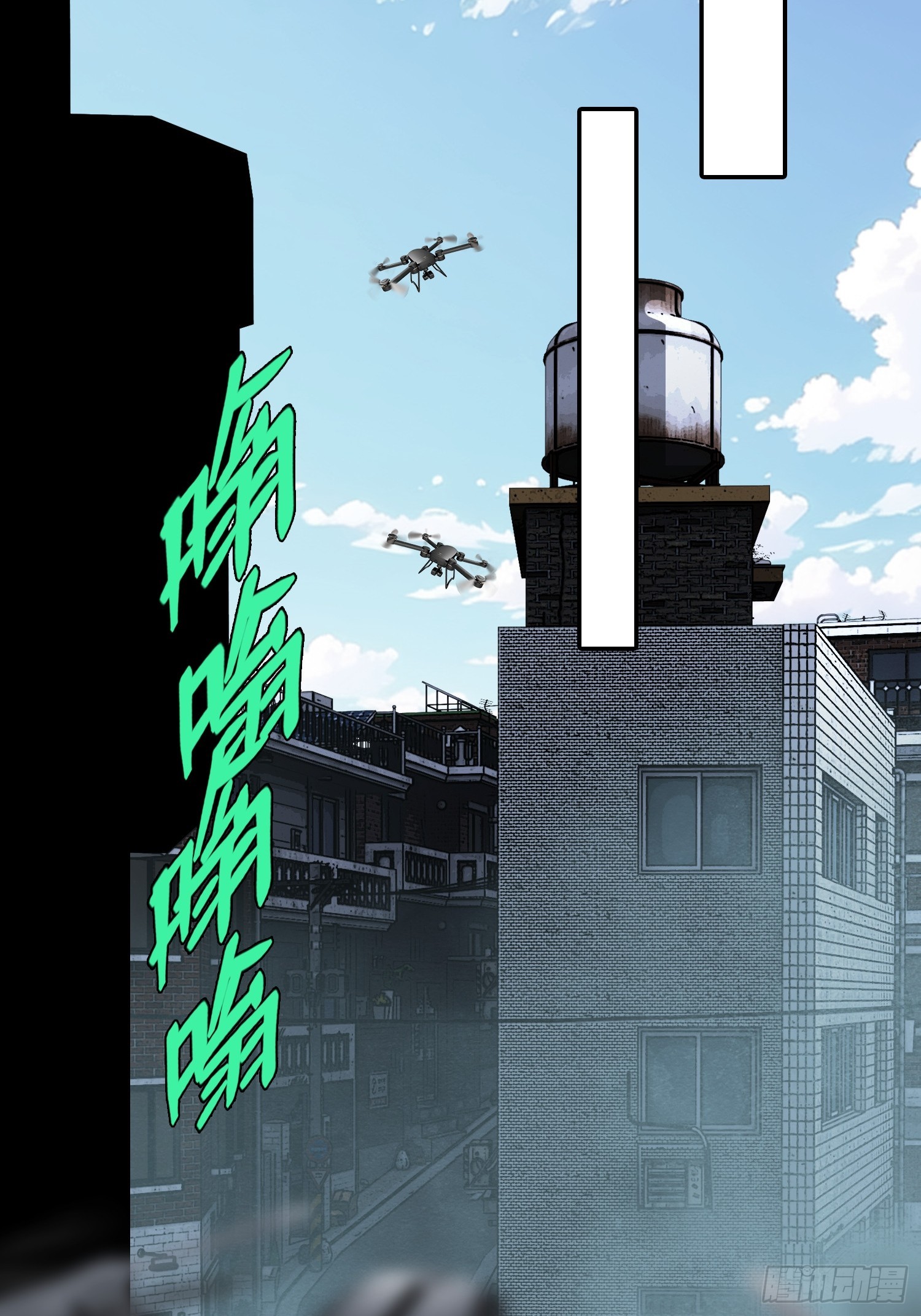 第39话 瓮中捉鳖(1/2)-第41话