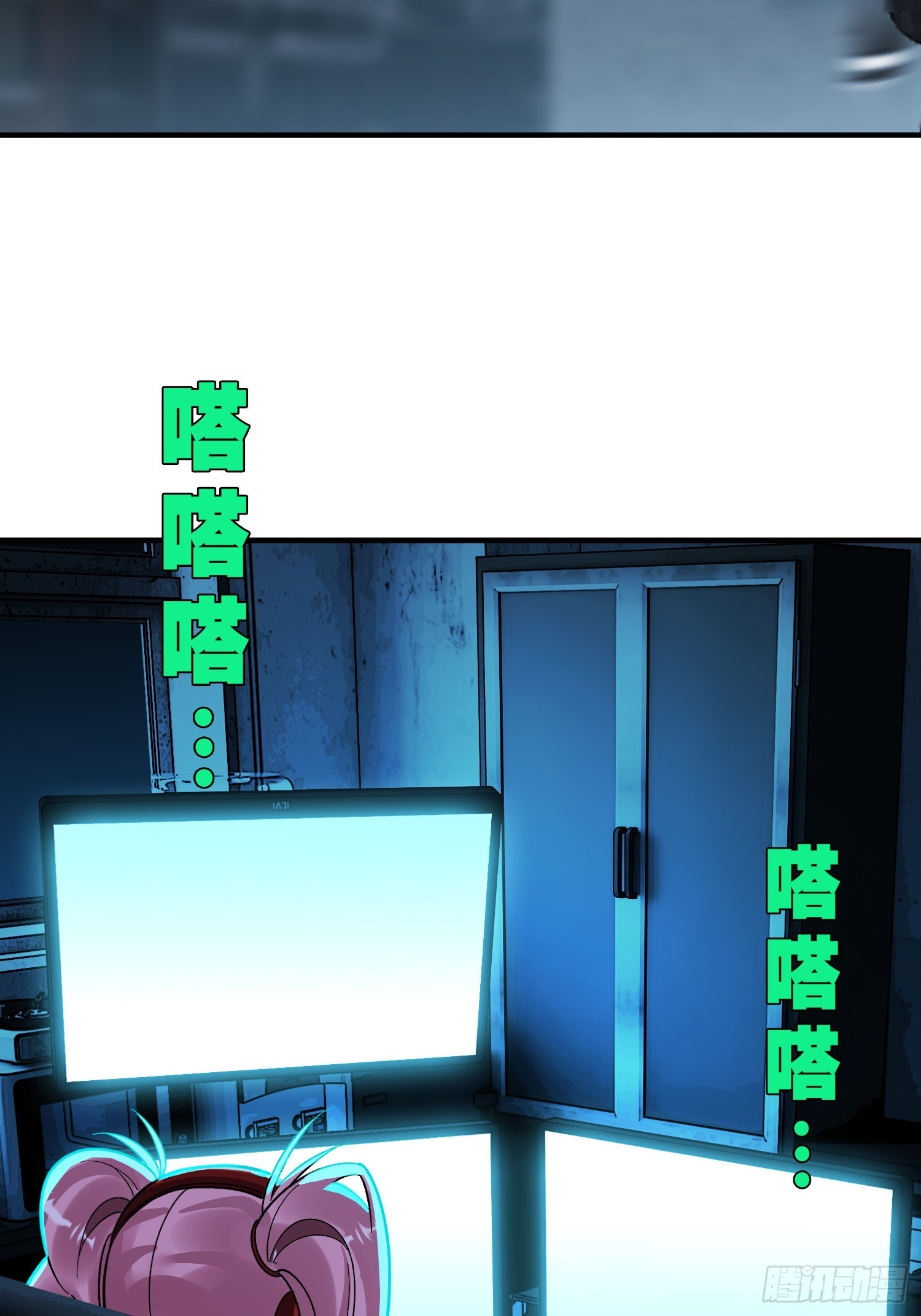 第39话 瓮中捉鳖(1/2)-第41话