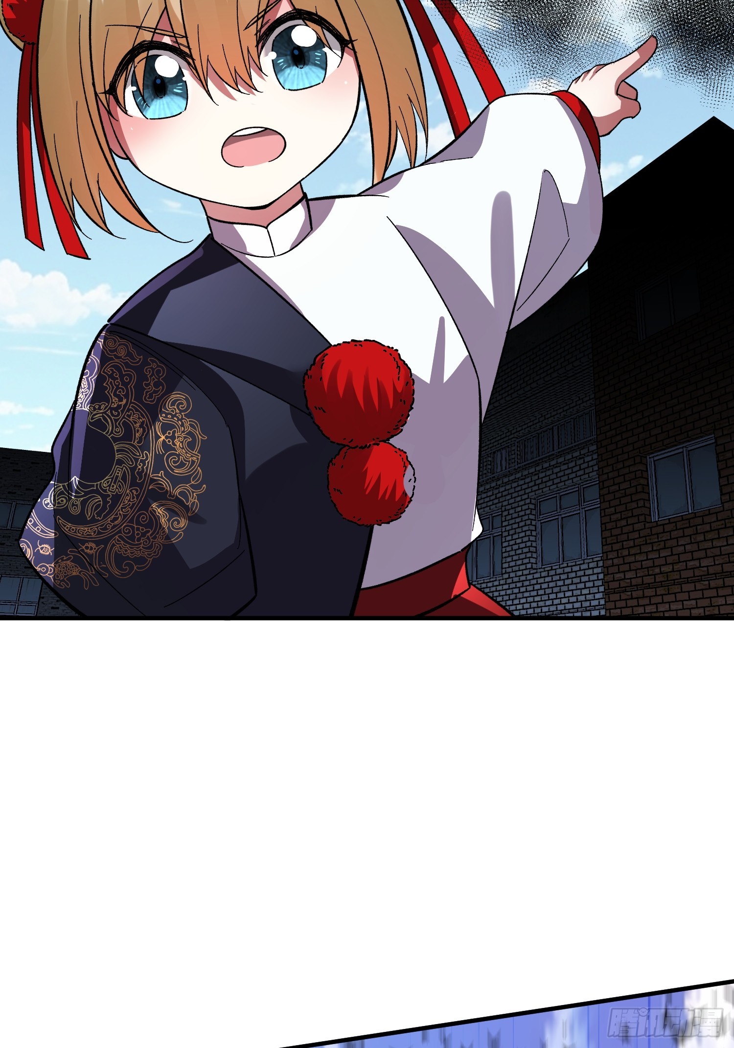 第41话 反扑(1/2)-第43话