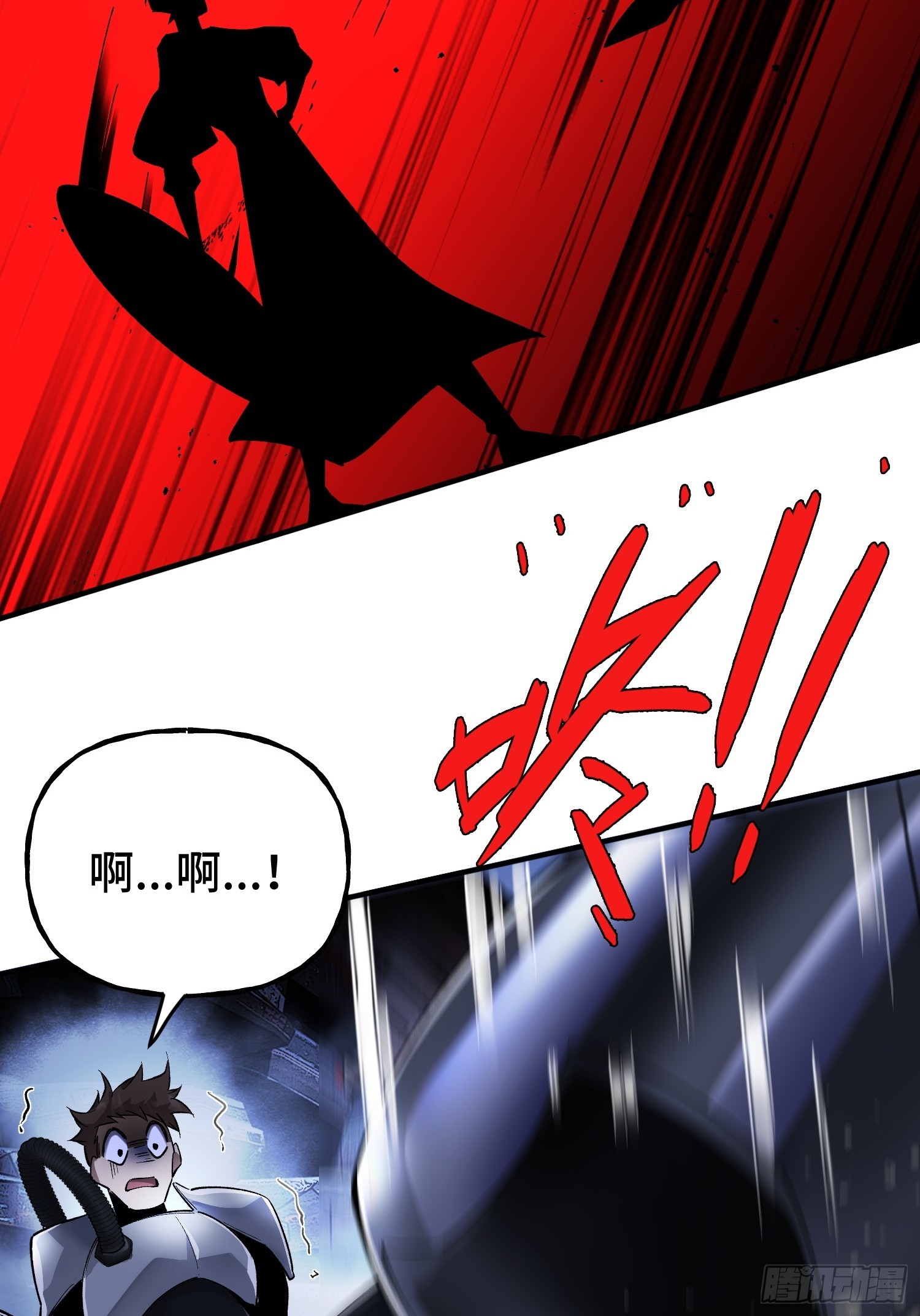 第3话 心软的后果(1/2)-第5话