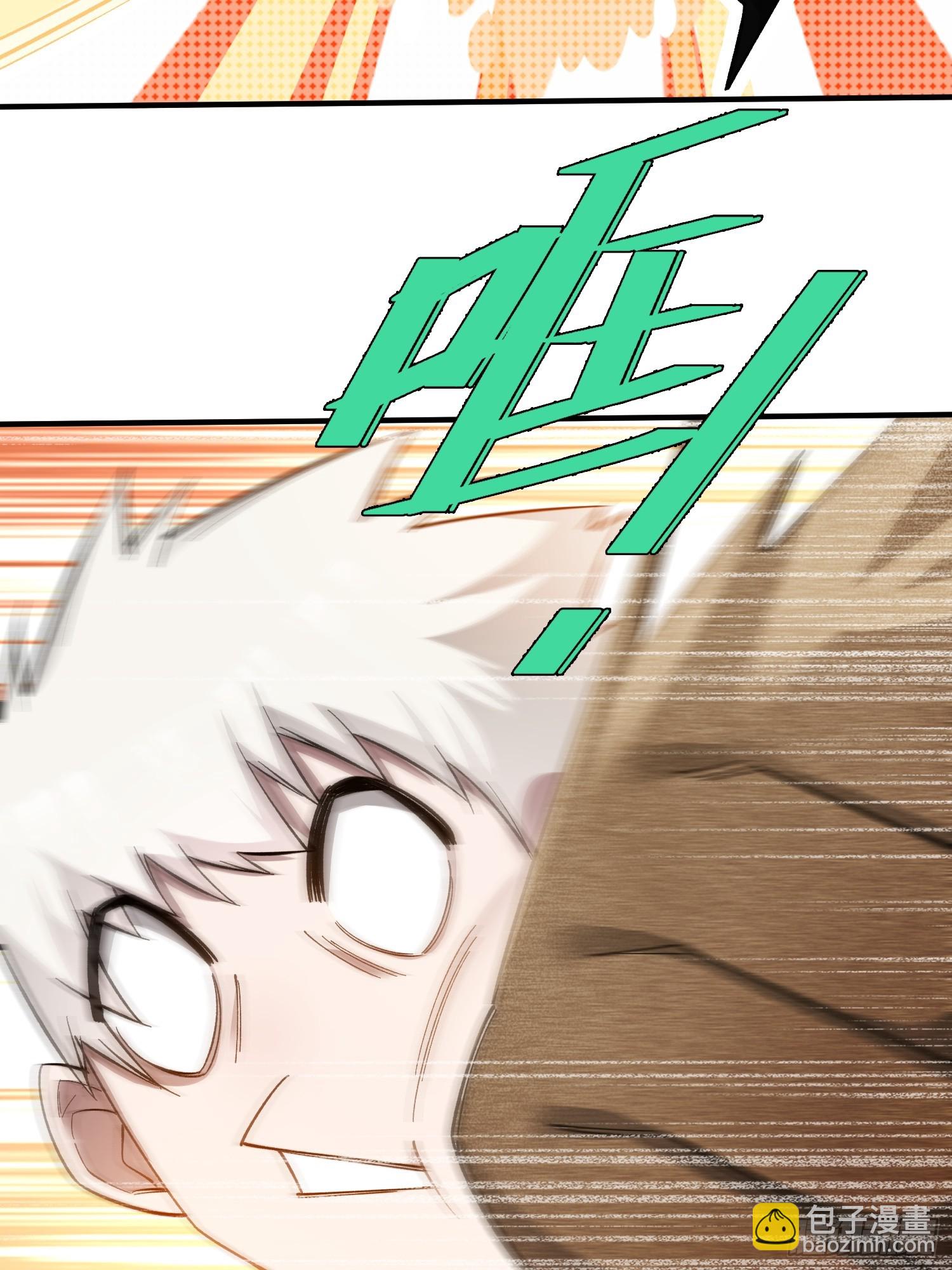 第5话 勇敢的蒲公英(1/2)-第7话