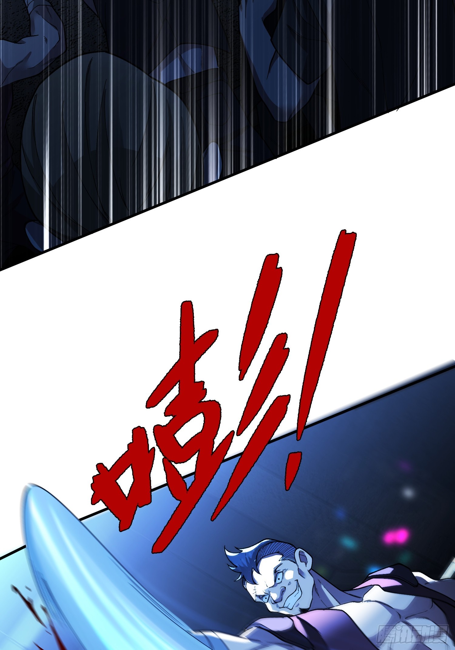 第7话 赌博与工作(1/2)-第9话