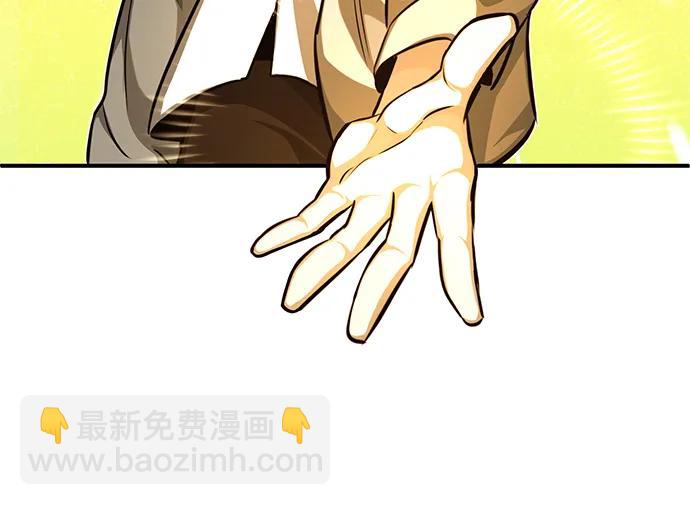 🍲重生者的隐退生活 [第11话] 哥哥好帅哦！ 第40页