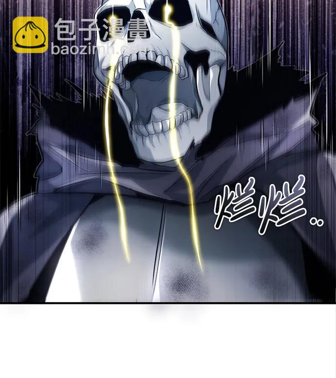 🍲重生者的隐退生活 [第13话] 你们怎么花了这么长时间啊 第35页