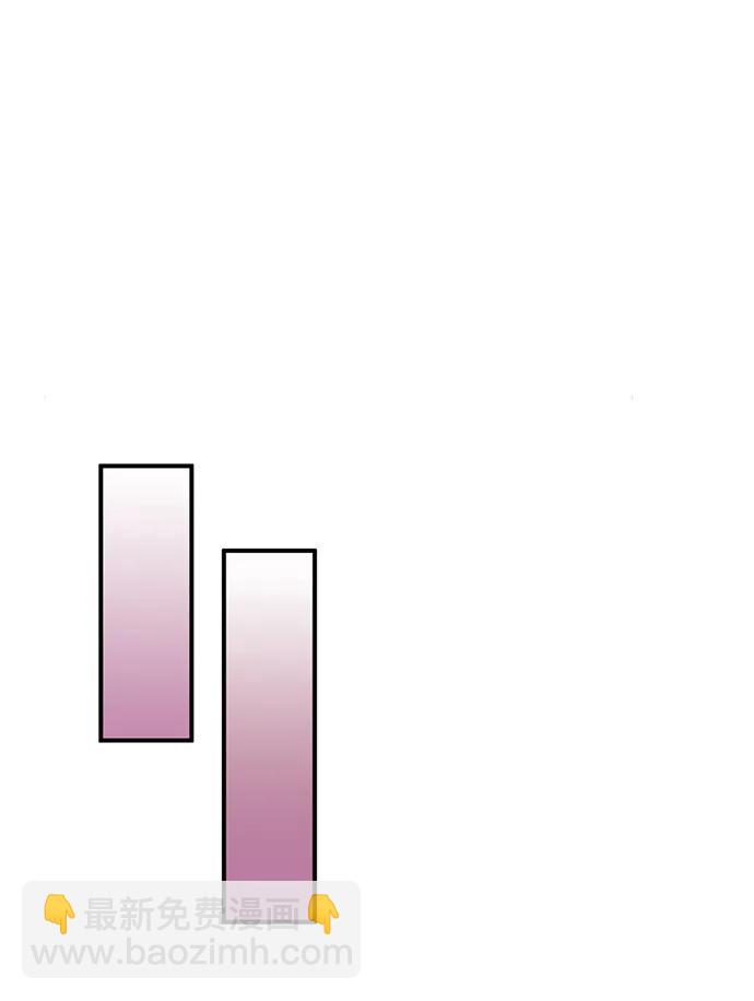 🍲重生者的隐退生活 [第3话] 有请下一位吧 第40页