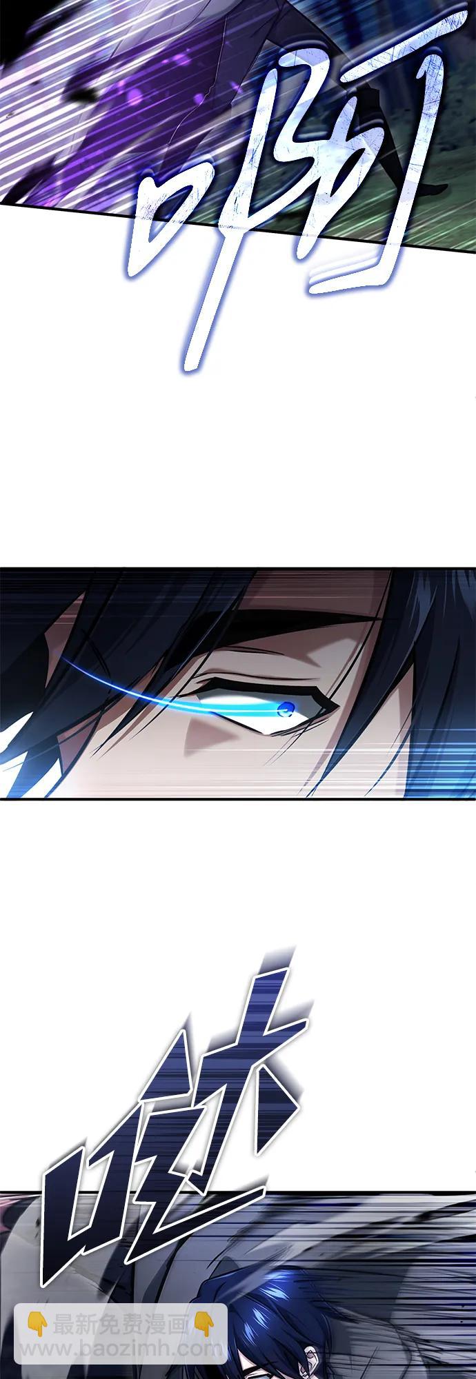 🍲重生者的隐退生活 [第41话] 我很想你！ 第48页