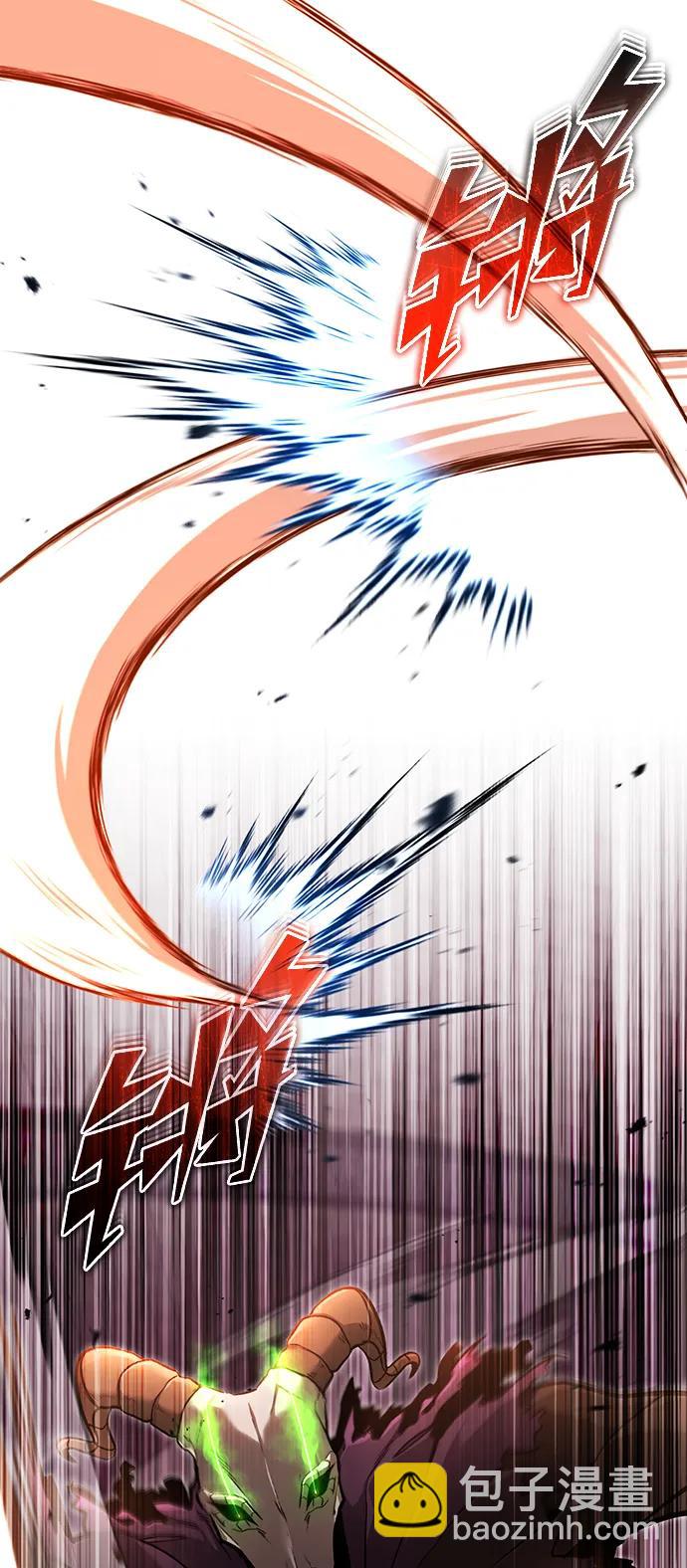 🍲重生者的隐退生活 [第50话] 绝对不会再栽跟头 第37页