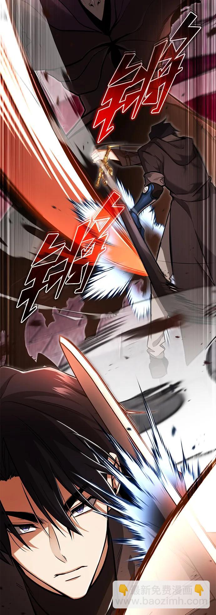 🍲重生者的隐退生活 [第50话] 绝对不会再栽跟头 第38页