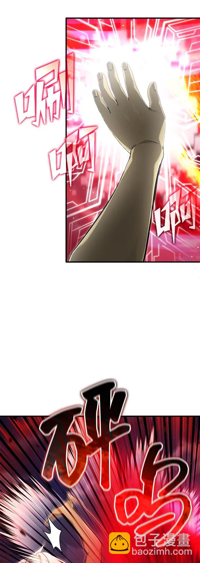 🍲重生者的隐退生活 [第54话] 逢凶化吉 第41页