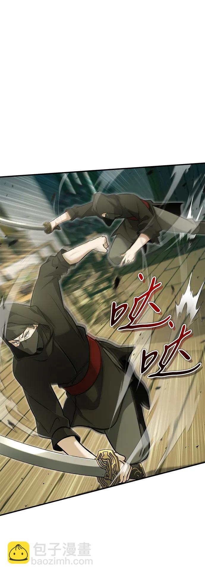 🍲重生者的隐退生活 [第64话] 现在一个人都没有了 第10页