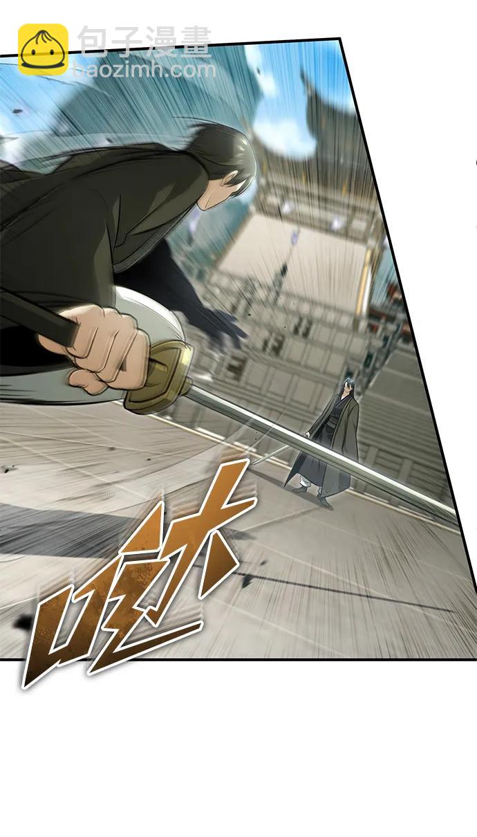 🍲重生者的隐退生活 [第76话] 土包子爆冷门 第22页